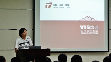 公司成立二十多年來(lái)一直供應(yīng)香港市場(chǎng)，自2010年起我們從廣東珠三角切入進(jìn)入大中國(guó)市場(chǎng)。中擂策劃介入后，提出了借勢(shì)當(dāng)時(shí)的廣州亞運(yùn)會(huì)，在珠三角進(jìn)行一系列的營(yíng)銷(xiāo)主題活動(dòng)，效果不錯(cuò)。