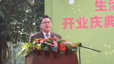 我公司新品牌“生活竹義”，由中擂負(fù)責(zé)全套的策劃與設(shè)計(jì)工作，作為全國(guó)竹能竹碳連鎖生活館品牌，我們希望帶給消費(fèi)者更多健康與自然。感謝中擂各位參與過(guò)“生活竹義”的人員。